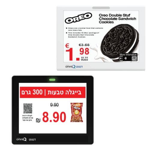 תג מחיר אלקטרוני ''4.2