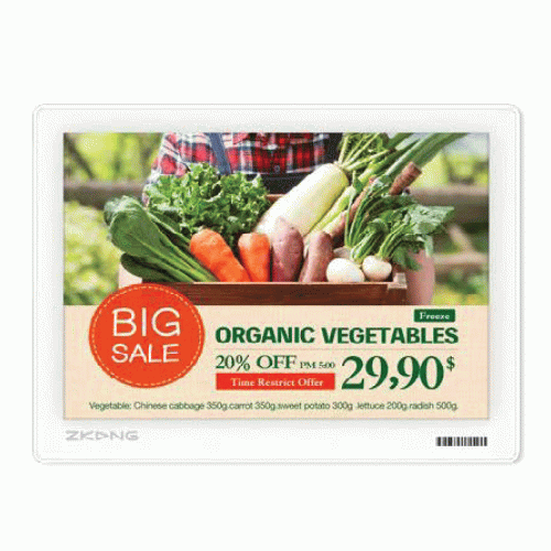 תג מחיר אלקטרוני "5.8